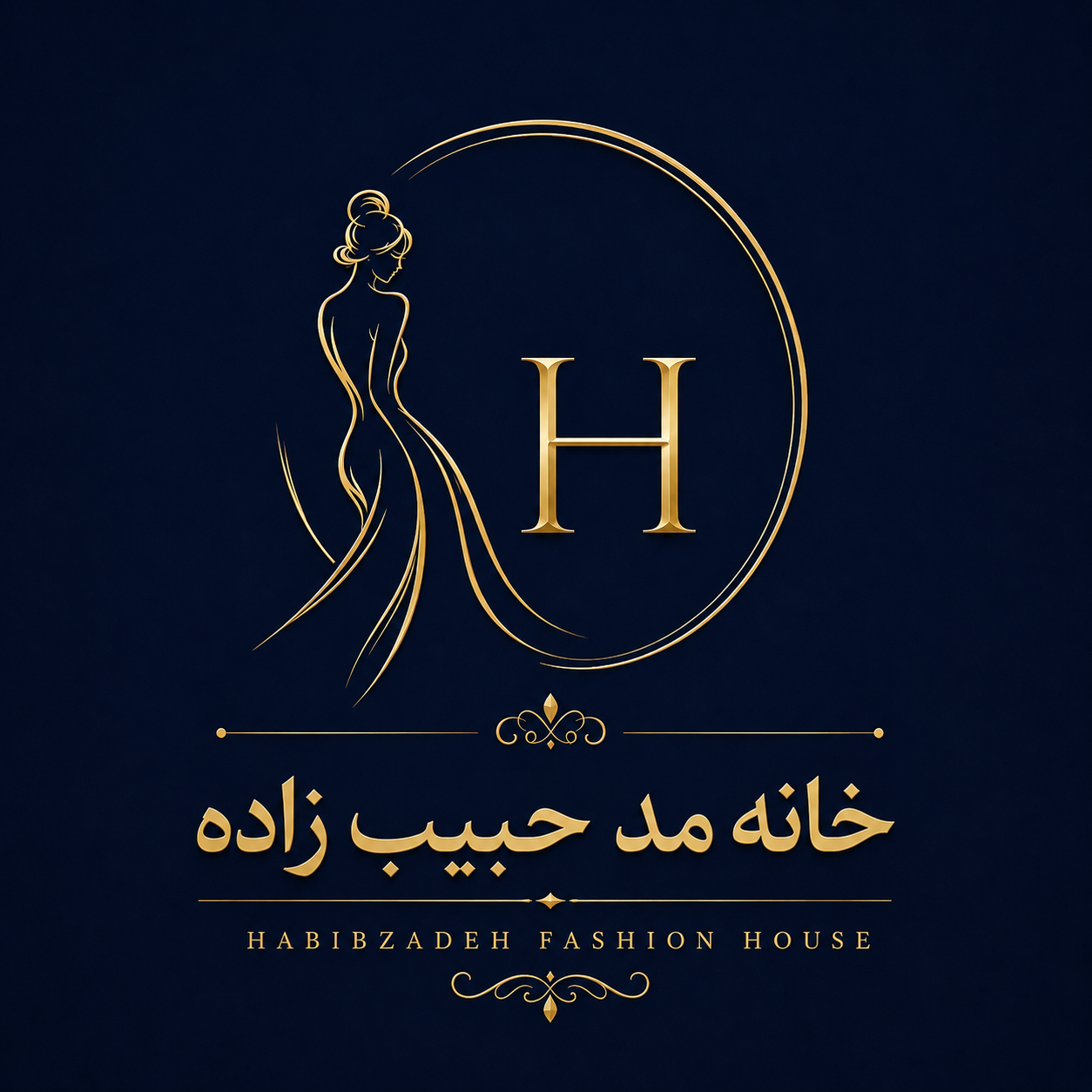 خانه مد حبیب زاده